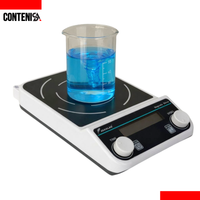 Agitador magnético (High Speed Magnetic Stirrer)